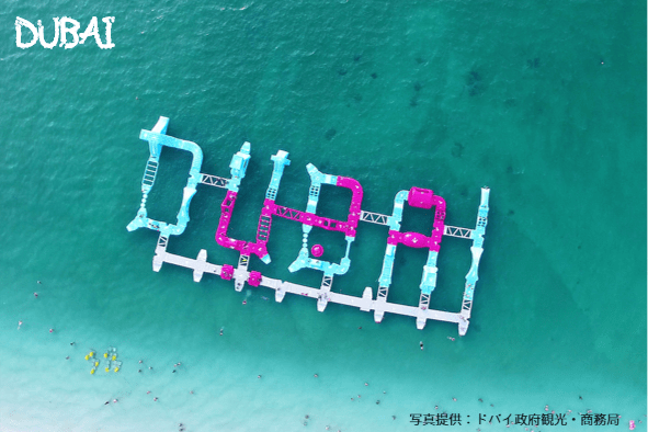 エミレーツ航空で行くドバイ　　　　　＜関空発＞：イメージ