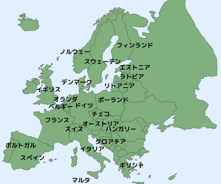 ヨーロッパ旅行 ARC TRAVEL HOLIDAYS