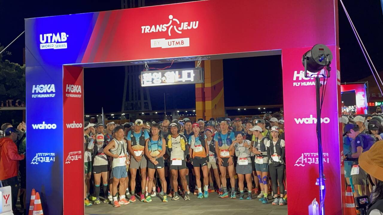【済州島発着:10/11-13】トランス チェジュ BY UTMB 3日間：イメージ