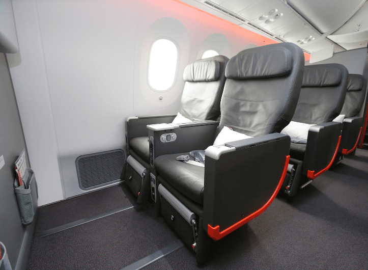 ビジネスクラス直行便で行く：イメージ