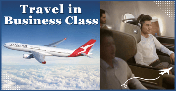 ビジネスクラス利用：イメージ