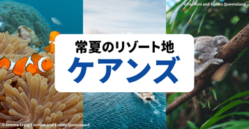 :イメージ
