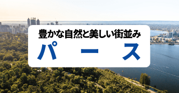 :イメージ