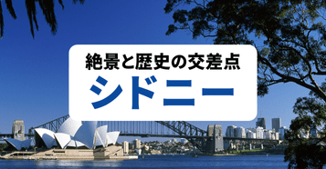 :イメージ